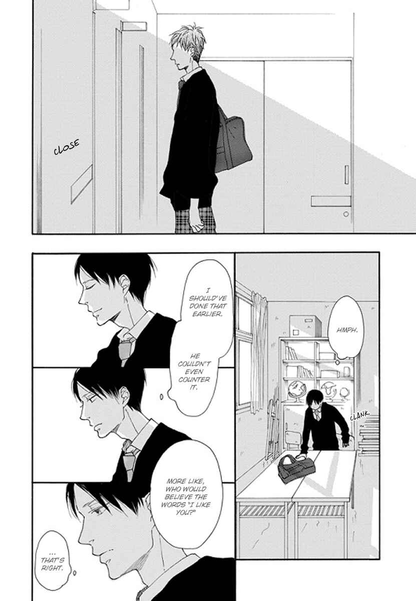 Page 17 Chapter 4 Natura-turaly