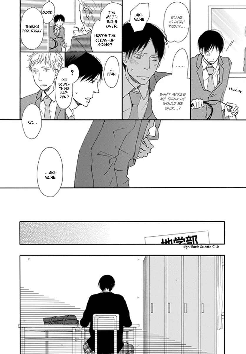 Page 21 Chapter 4 Natura-turaly