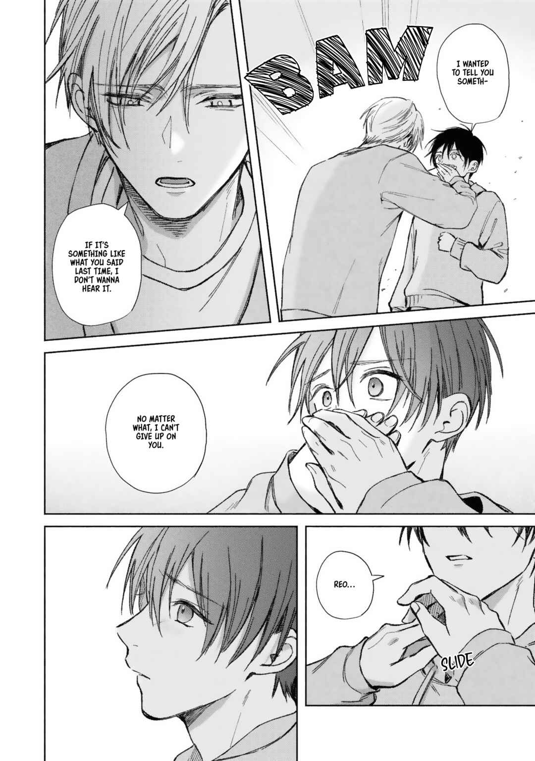 Page 13 Chapter 5 Koi no Towarutsu