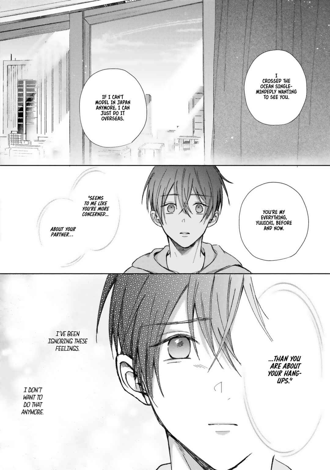 Page 15 Chapter 5 Koi no Towarutsu
