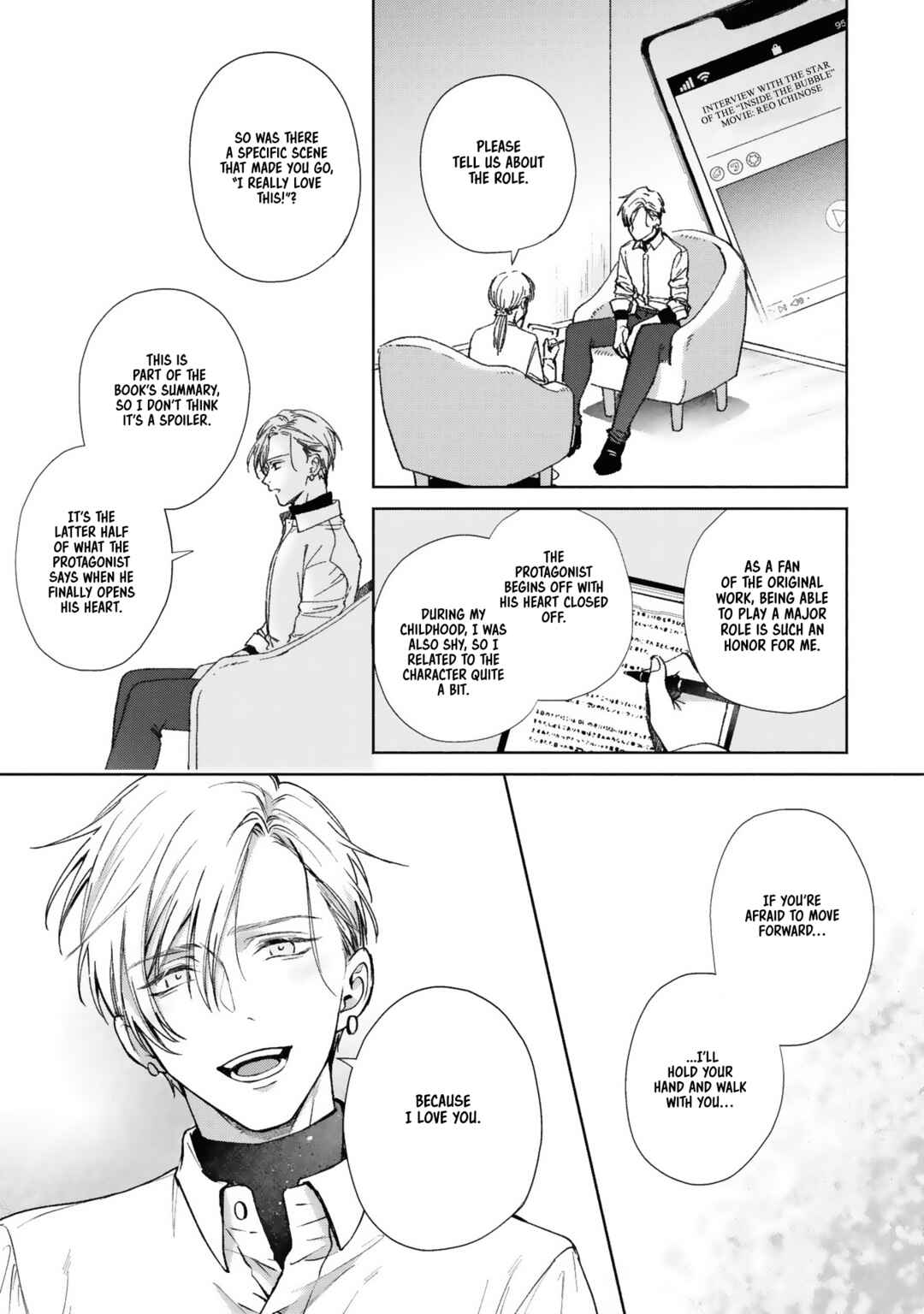 Page 8 Chapter 5 Koi no Towarutsu