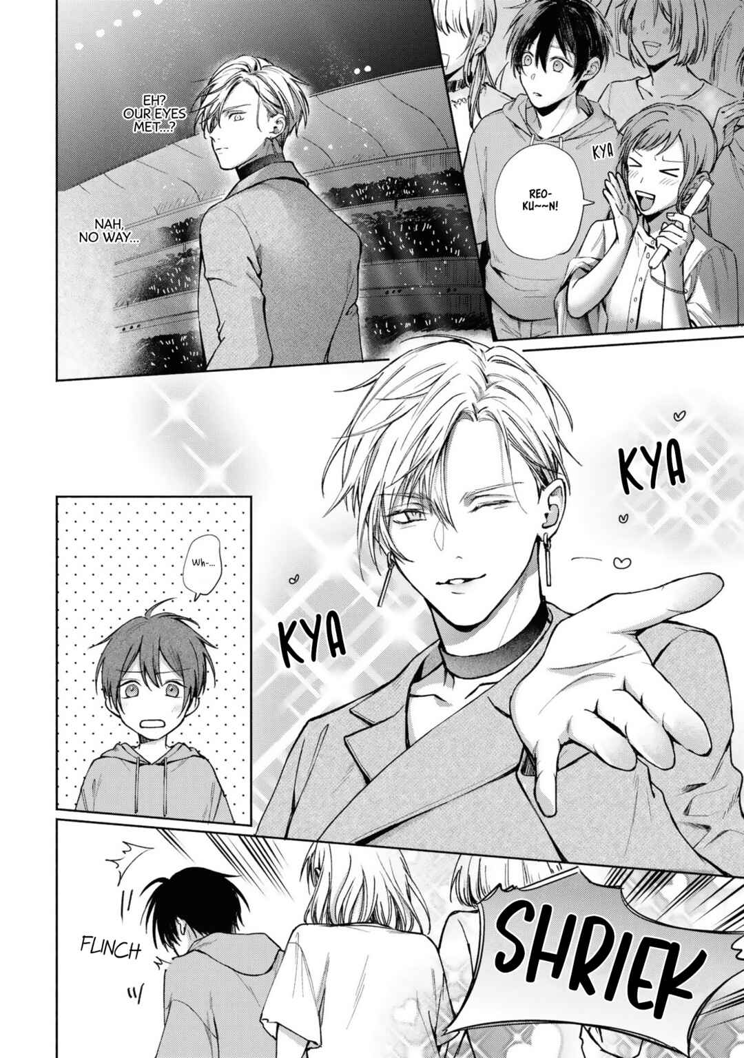 Page 13 Chapter 4 Koi no Towarutsu