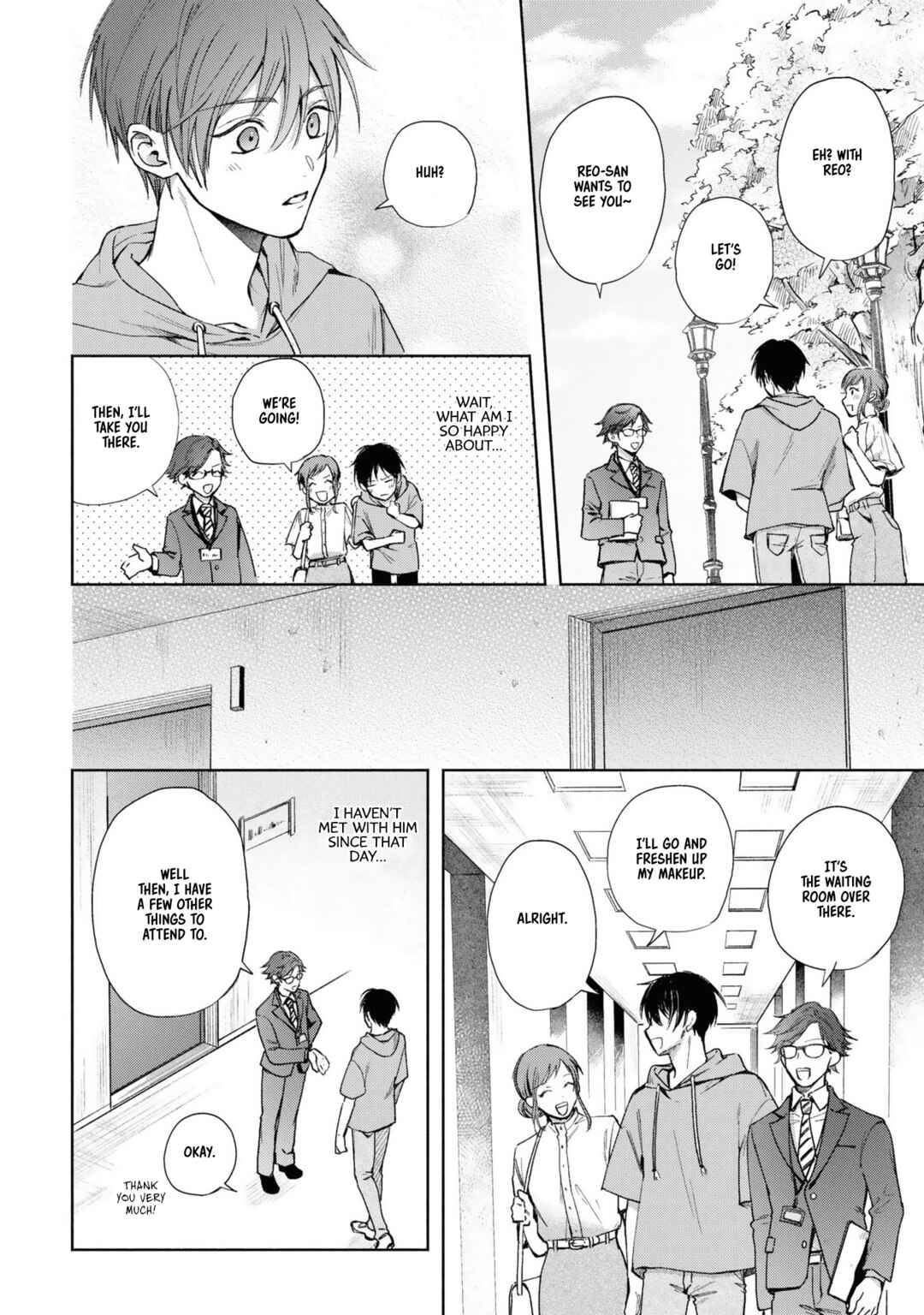 Page 15 Chapter 4 Koi no Towarutsu