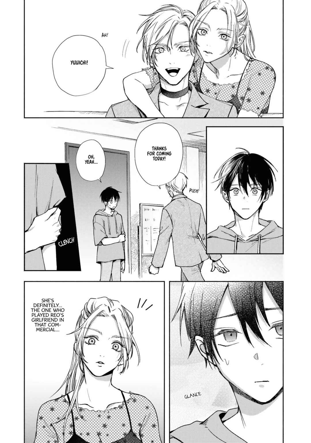 Page 17 Chapter 4 Koi no Towarutsu