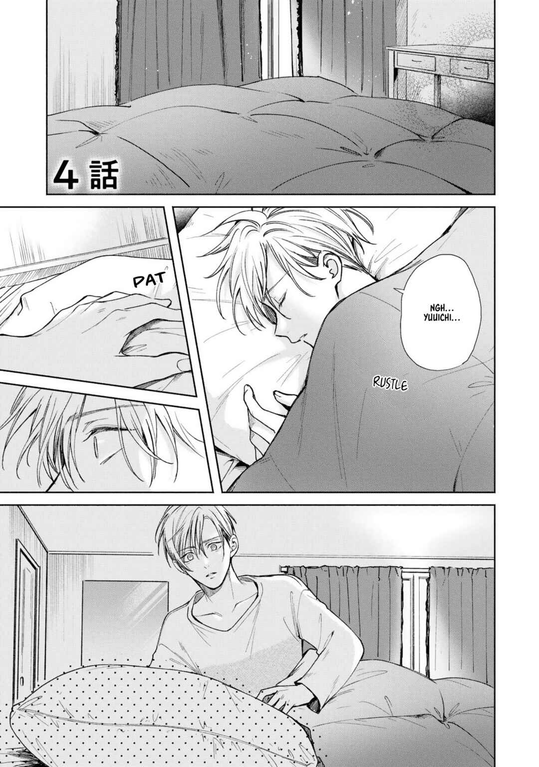 Page 2 Chapter 4 Koi no Towarutsu