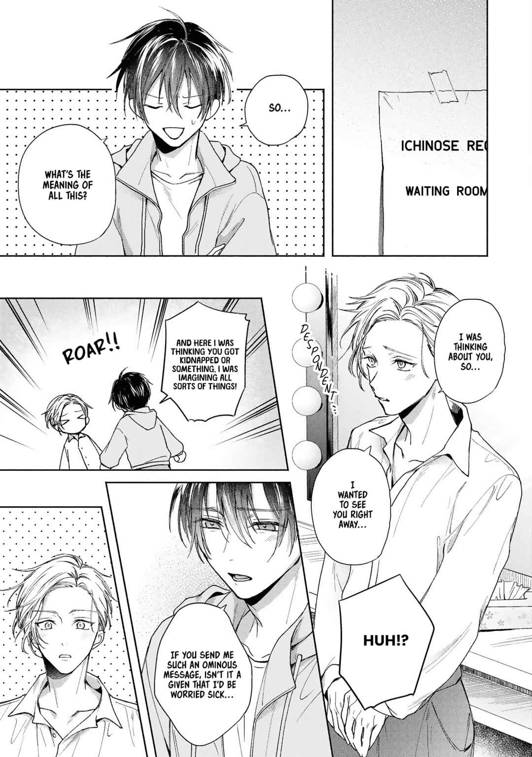 Page 14 Chapter 3 Koi no Towarutsu