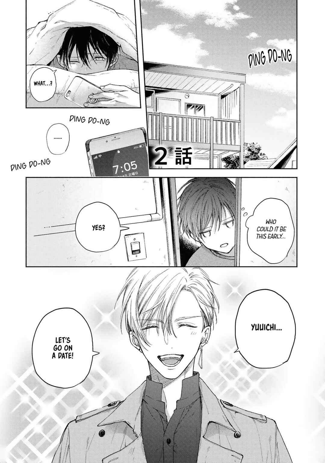 Page 2 Chapter 2 Koi no Towarutsu