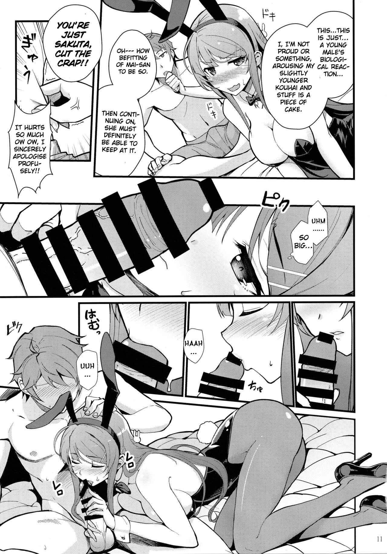 Page 13 Chapter Unknown_d65c Seishun Buta Yarou wa Bunny Girl Senpai no Yume wo Minai - Bunny Lovers (Doujinshi)