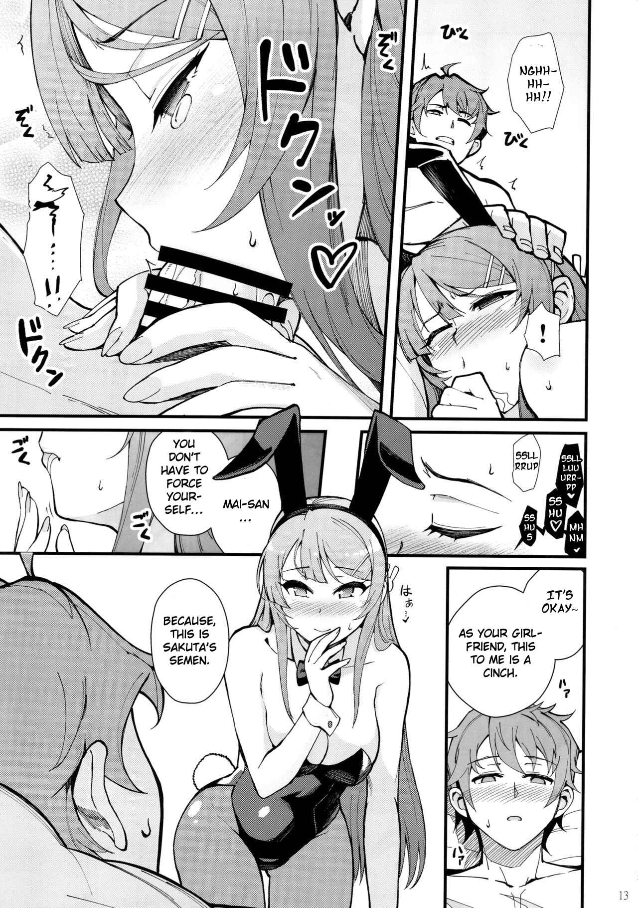 Page 15 Chapter Unknown_d65c Seishun Buta Yarou wa Bunny Girl Senpai no Yume wo Minai - Bunny Lovers (Doujinshi)