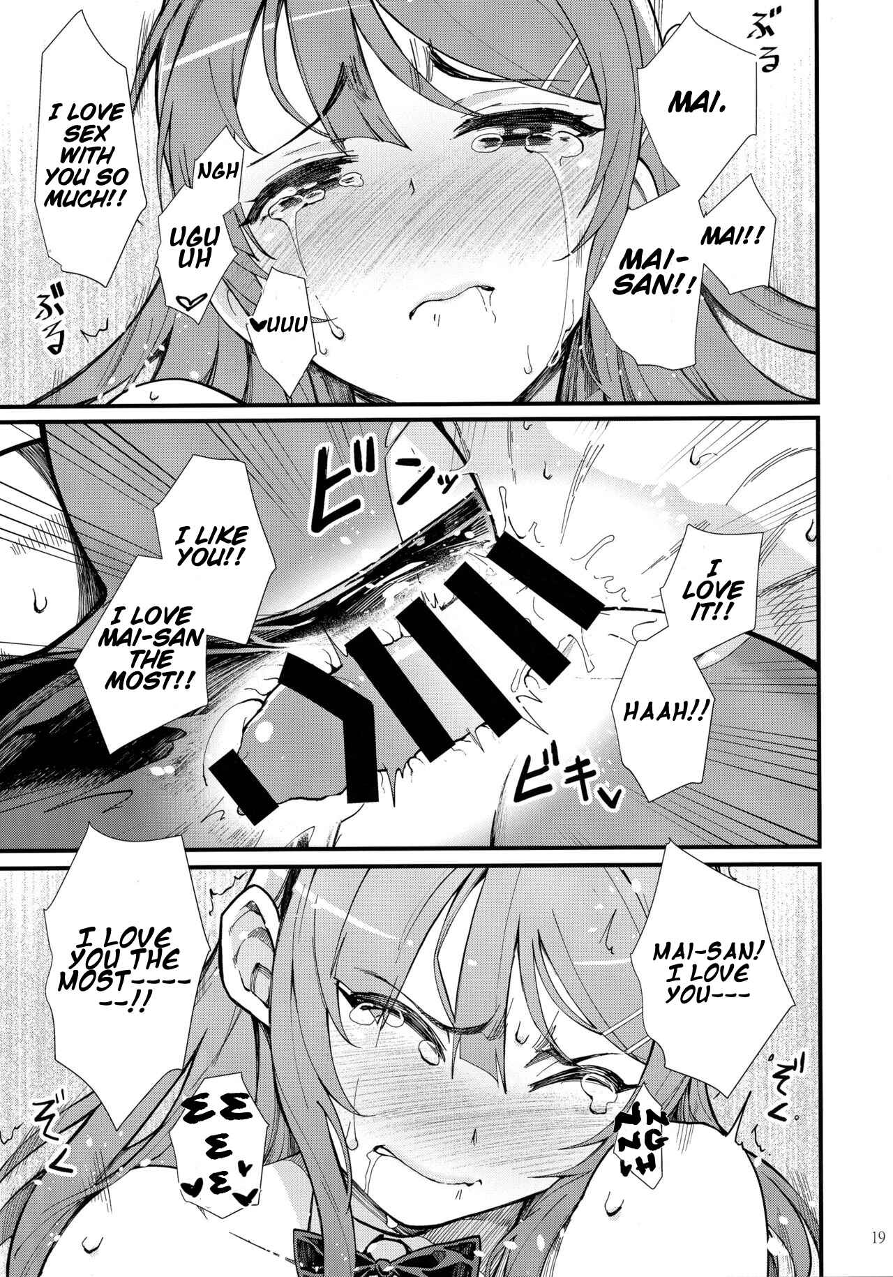 Page 20 Chapter Unknown_d65c Seishun Buta Yarou wa Bunny Girl Senpai no Yume wo Minai - Bunny Lovers (Doujinshi)