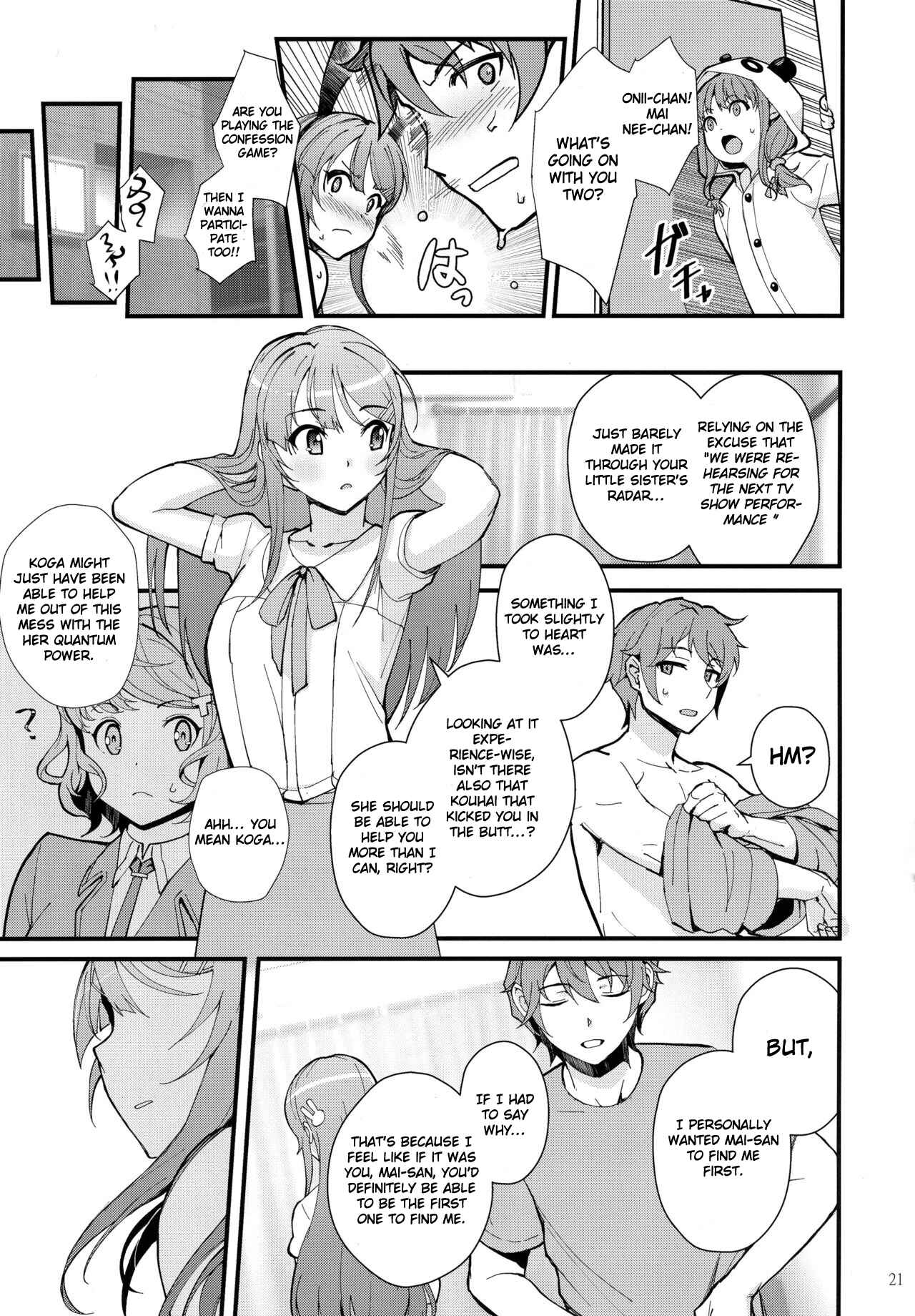 Page 22 Chapter Unknown_d65c Seishun Buta Yarou wa Bunny Girl Senpai no Yume wo Minai - Bunny Lovers (Doujinshi)