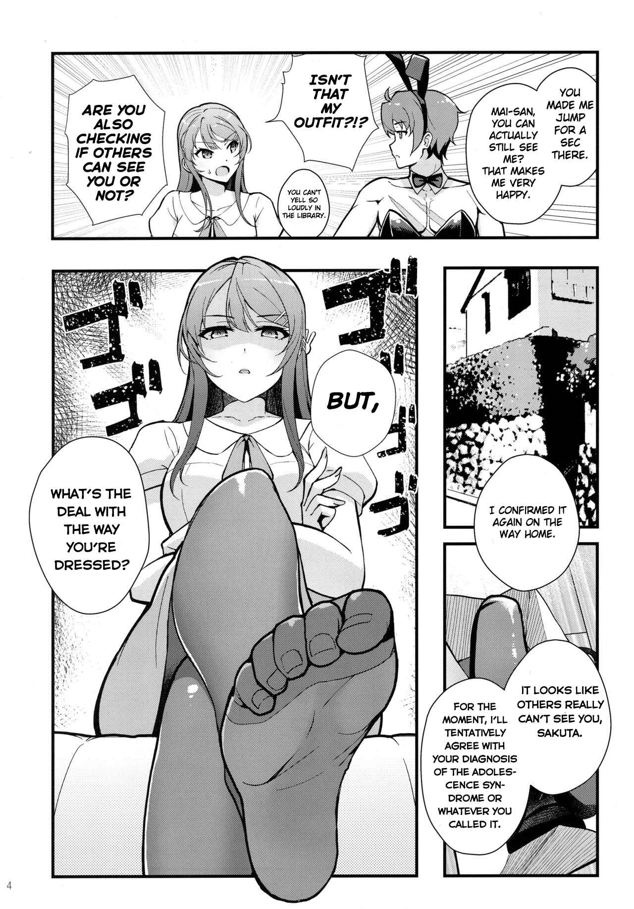 Page 6 Chapter Unknown_d65c Seishun Buta Yarou wa Bunny Girl Senpai no Yume wo Minai - Bunny Lovers (Doujinshi)