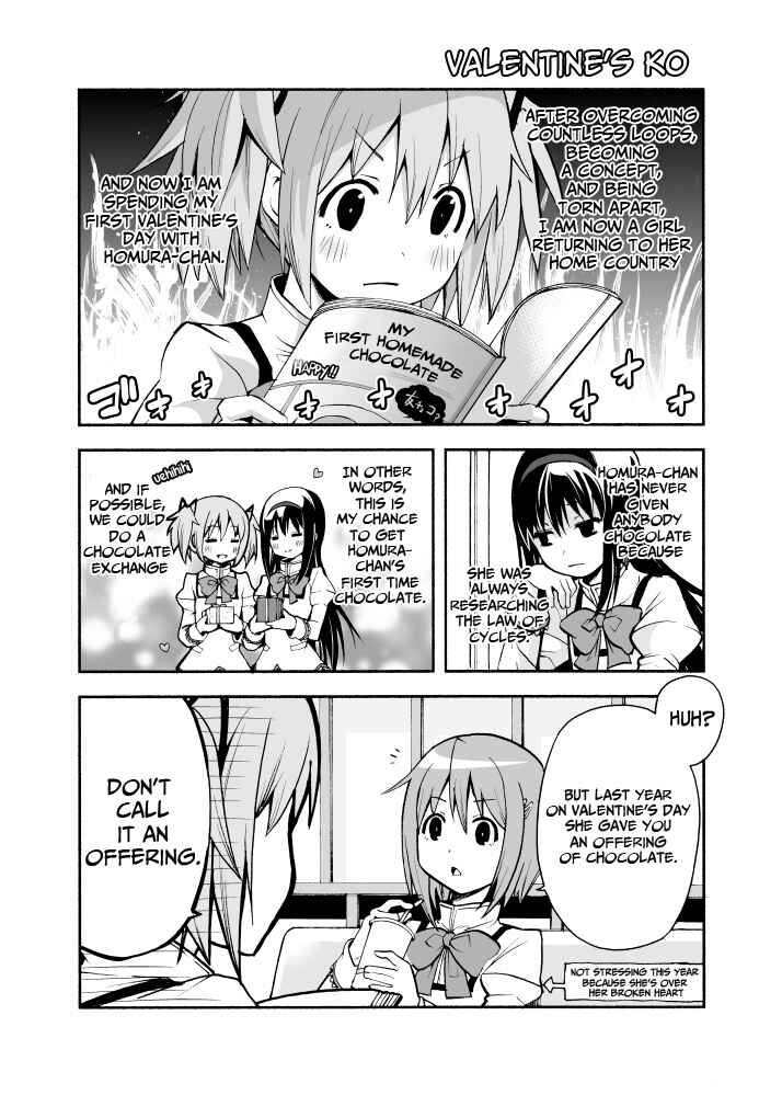 Page 1 Chapter Unknown_a8d9 Mahou Shoujo Madoka★Magica - Valentine KO (Doujinshi)
