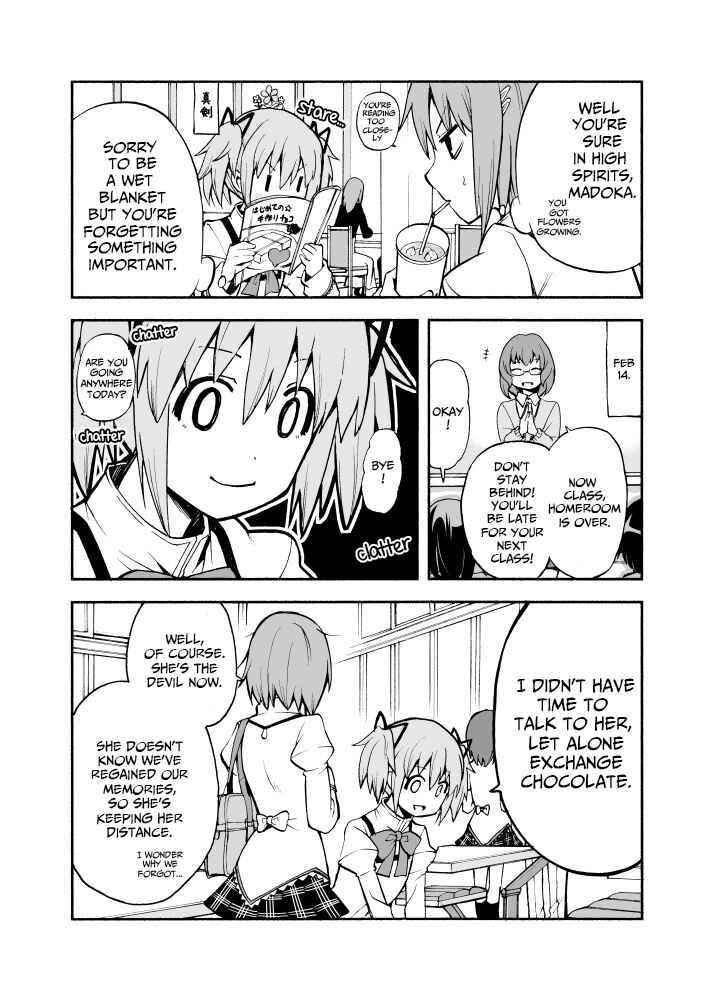 Page 2 Chapter Unknown_a8d9 Mahou Shoujo Madoka★Magica - Valentine KO (Doujinshi)