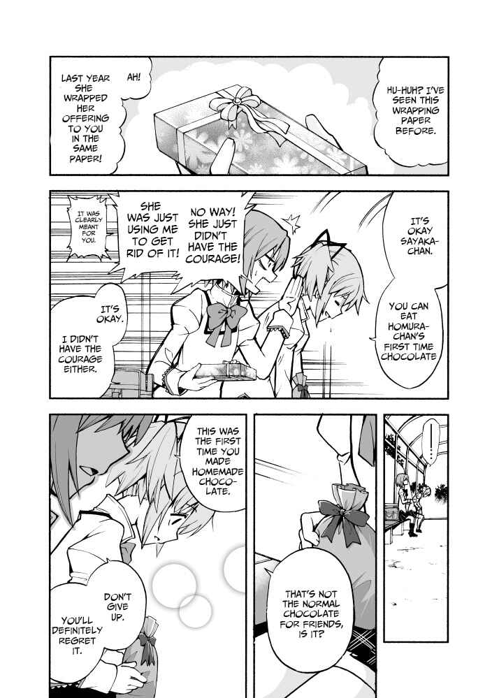 Page 5 Chapter Unknown_a8d9 Mahou Shoujo Madoka★Magica - Valentine KO (Doujinshi)