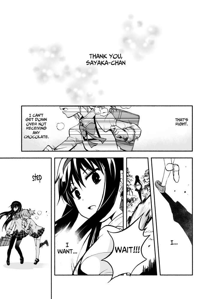 Page 7 Chapter Unknown_a8d9 Mahou Shoujo Madoka★Magica - Valentine KO (Doujinshi)