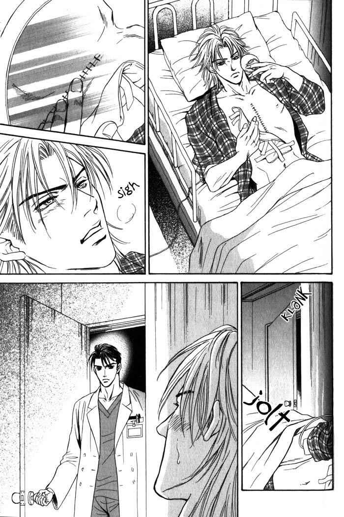 Page 20 Chapter 5 Surf Junkie
