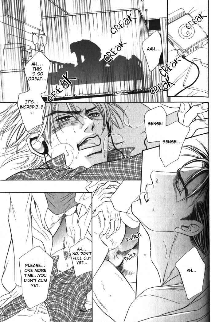 Page 22 Chapter 5 Surf Junkie