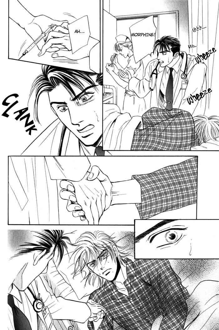 Page 31 Chapter 5 Surf Junkie