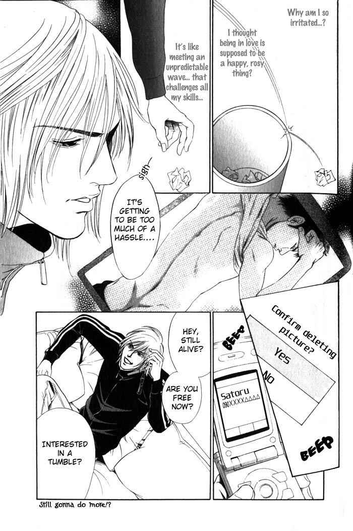 Page 24 Chapter 2 Surf Junkie