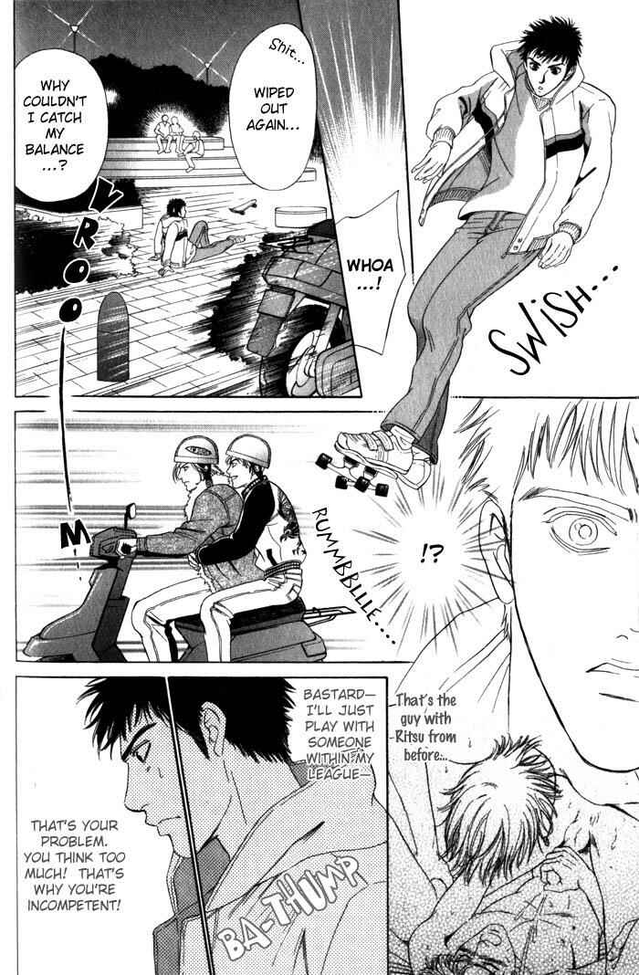 Page 25 Chapter 2 Surf Junkie