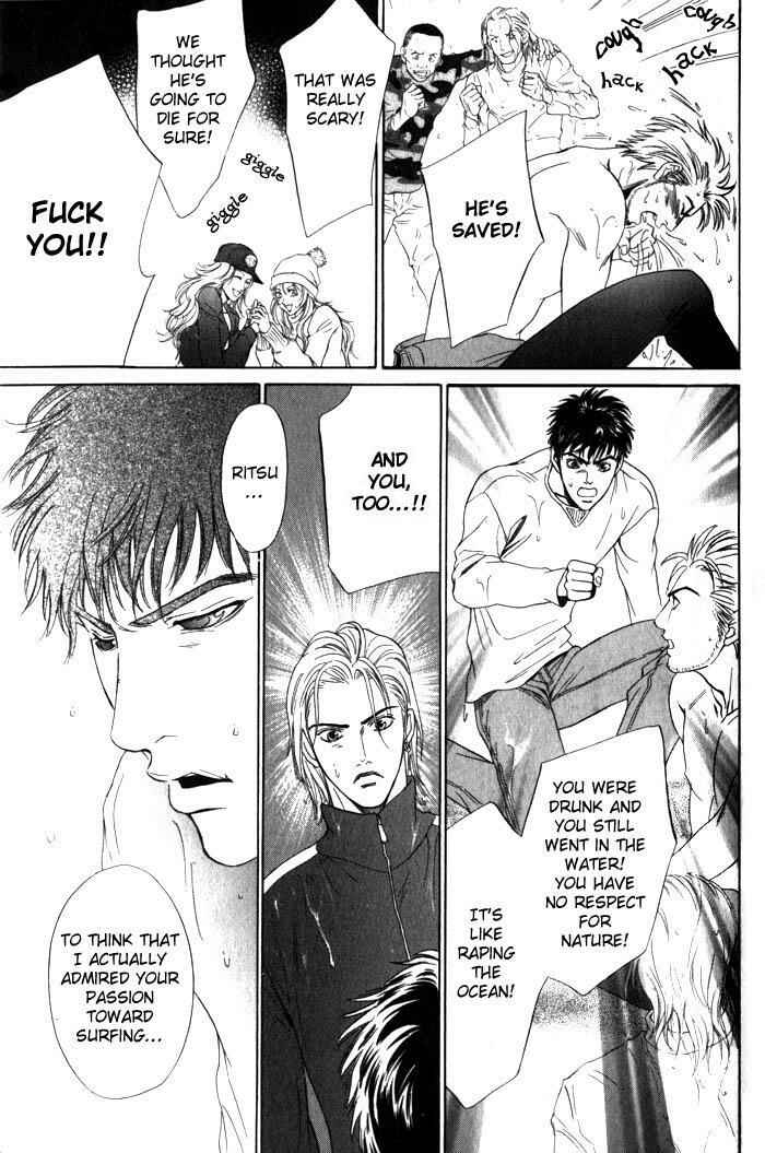 Page 30 Chapter 2 Surf Junkie