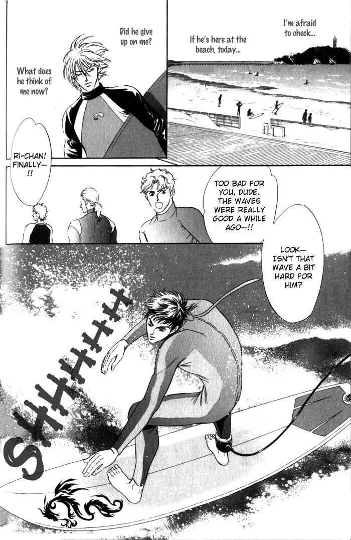 Page 33 Chapter 2 Surf Junkie