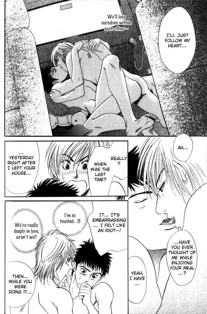 Page 39 Chapter 2 Surf Junkie