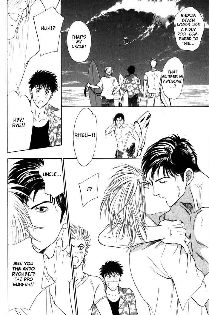 Page 11 Chapter 4 Surf Junkie