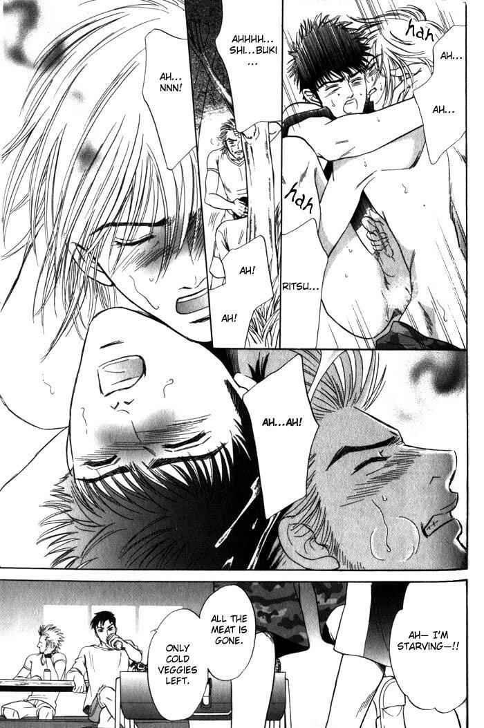 Page 22 Chapter 4 Surf Junkie