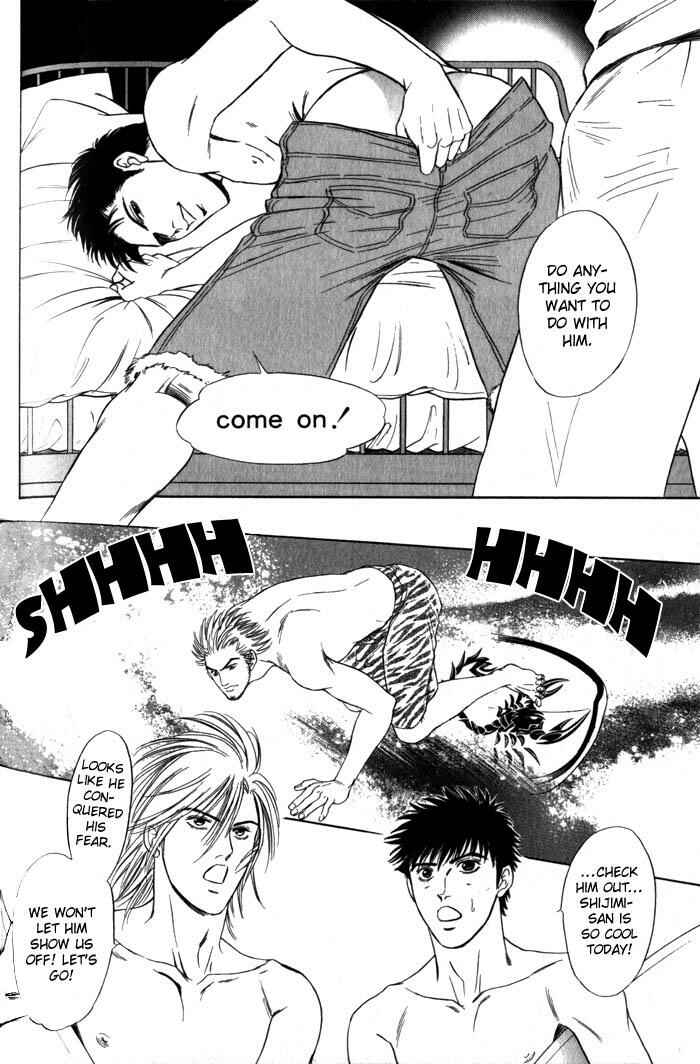 Page 27 Chapter 4 Surf Junkie