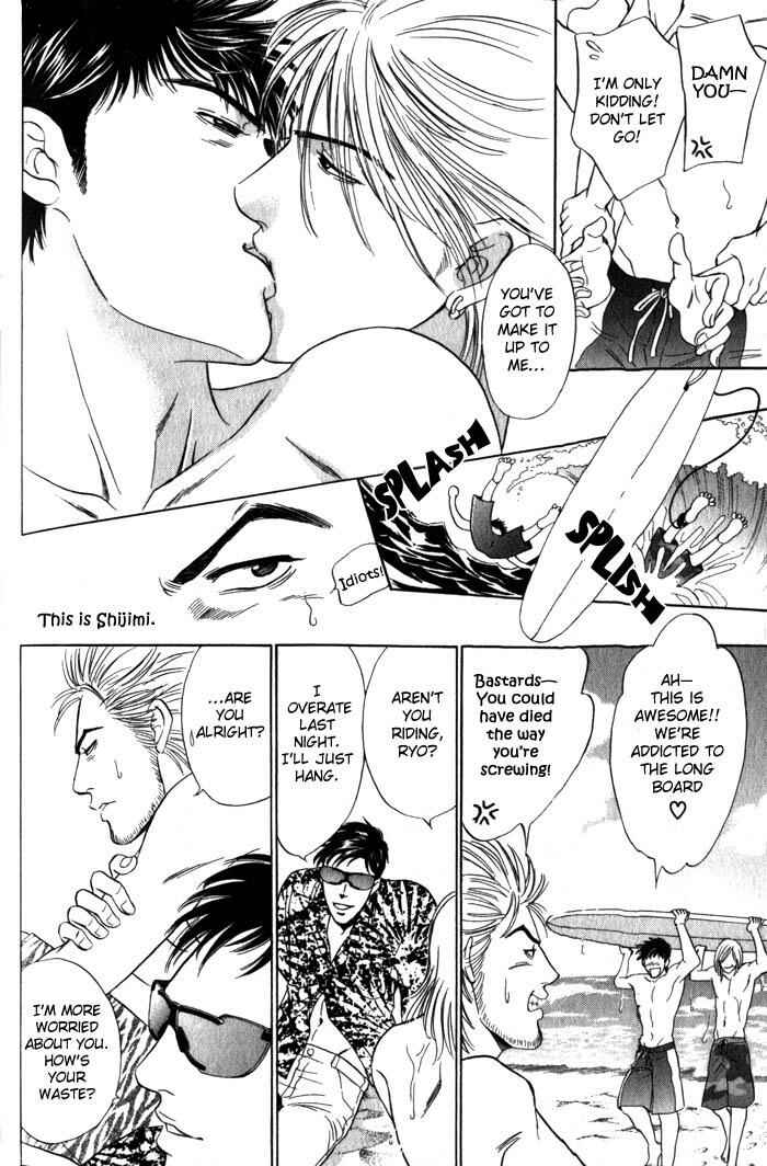 Page 29 Chapter 4 Surf Junkie
