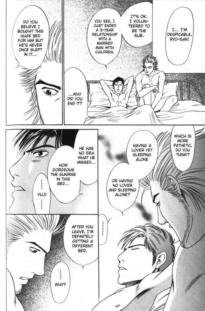 Page 33 Chapter 4 Surf Junkie