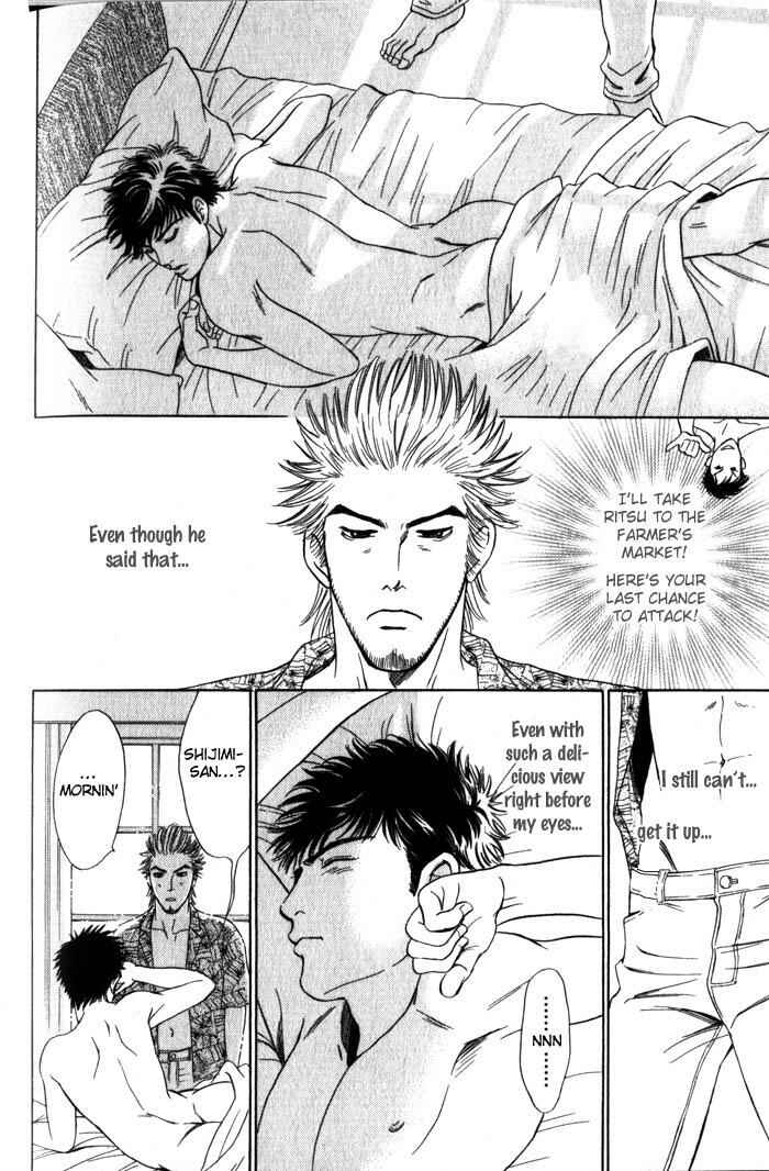 Page 39 Chapter 4 Surf Junkie