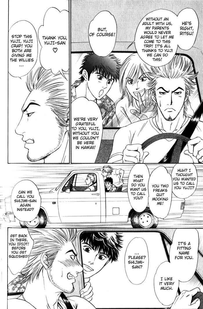 Page 9 Chapter 4 Surf Junkie