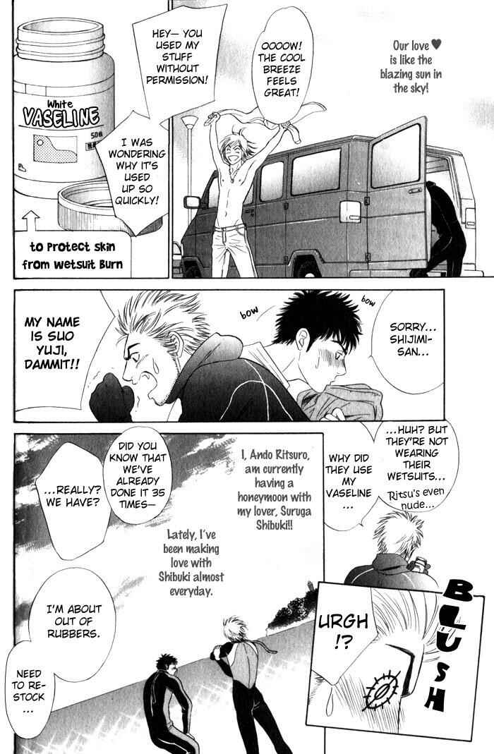 Page 10 Chapter 3 Surf Junkie