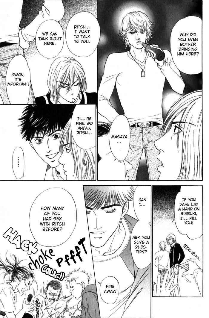 Page 19 Chapter 3 Surf Junkie