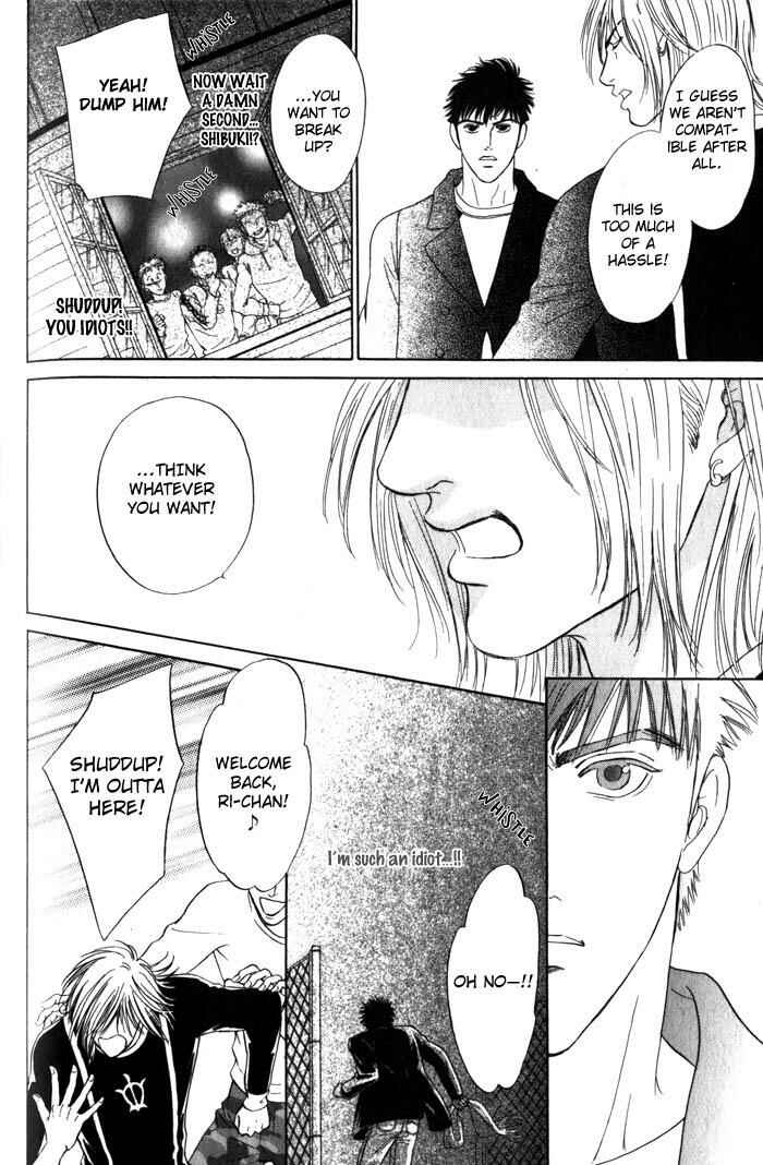 Page 24 Chapter 3 Surf Junkie