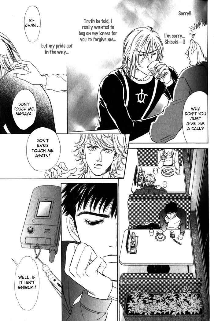 Page 25 Chapter 3 Surf Junkie