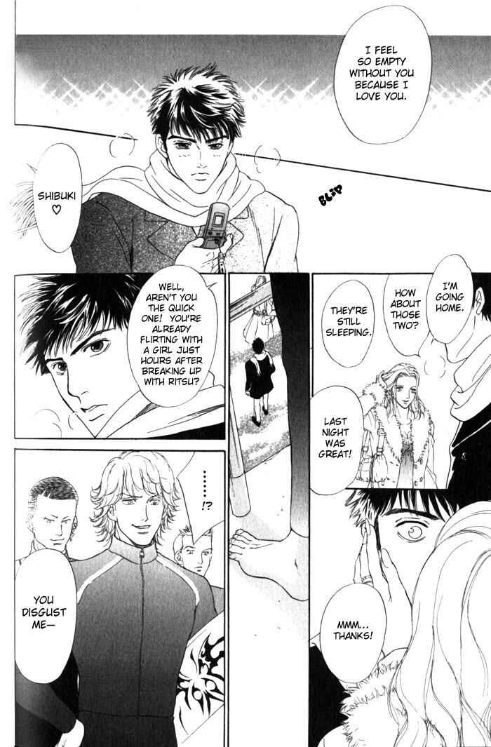 Page 30 Chapter 3 Surf Junkie