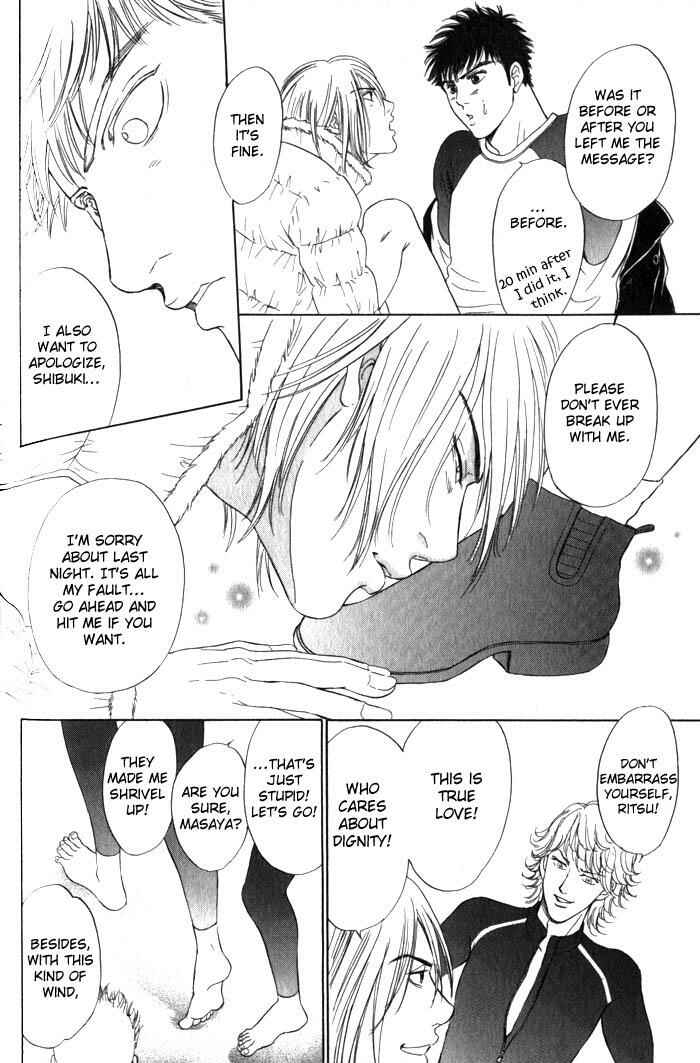 Page 34 Chapter 3 Surf Junkie