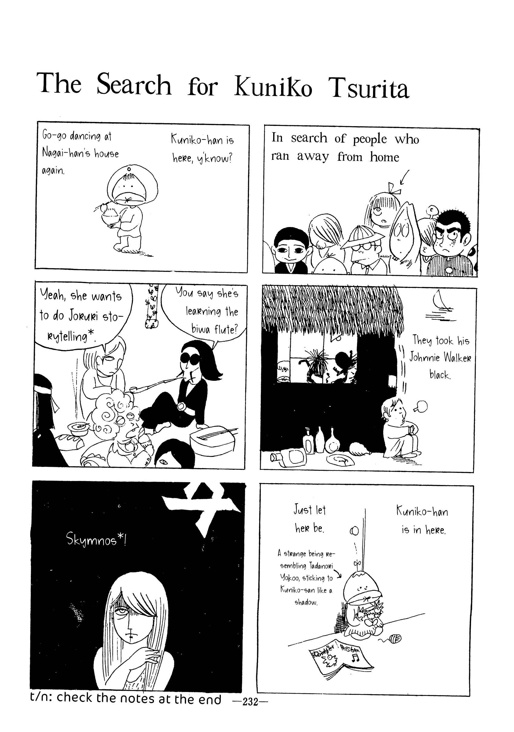 Page 1 Chapter Unknown_db02 The Woman of Rumors
