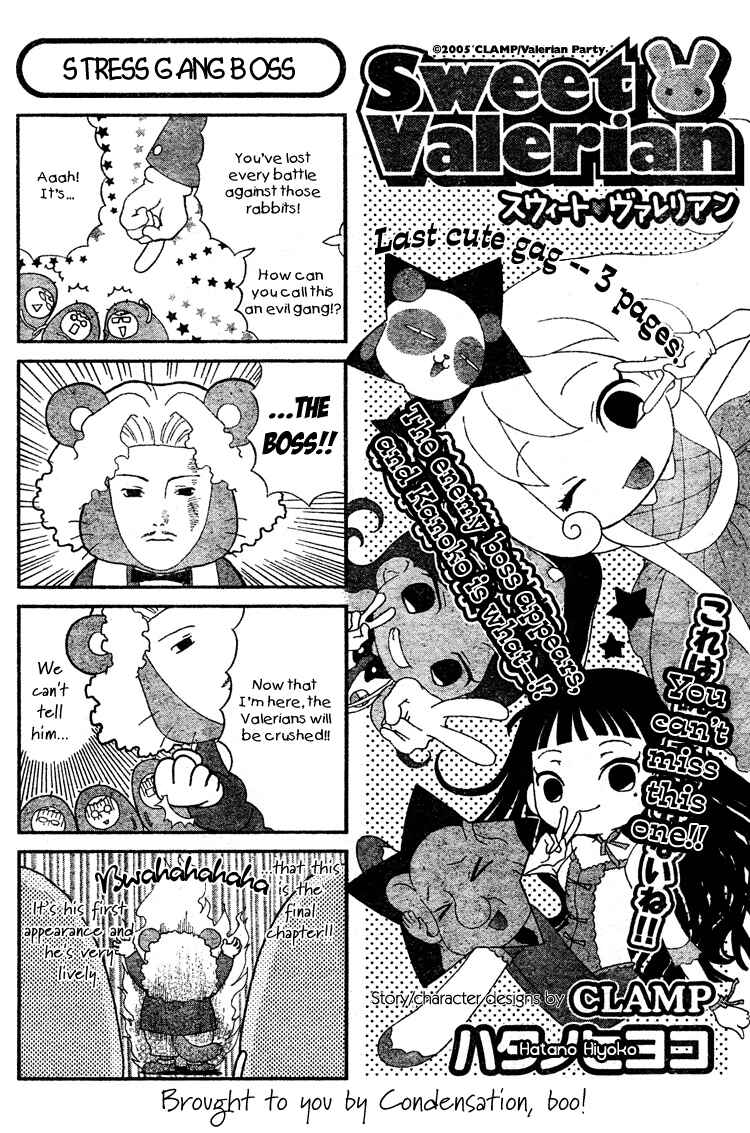 Page 1 Chapter 6 Sweet Valerian