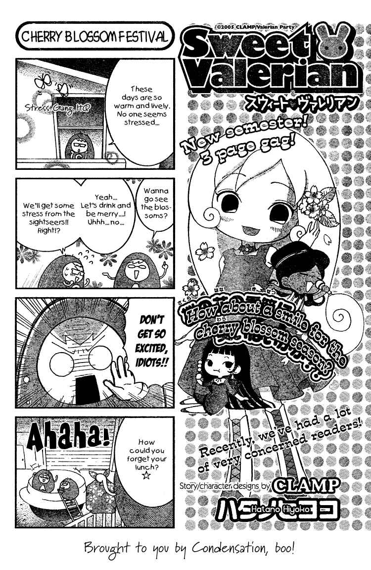 Page 1 Chapter 5 Sweet Valerian