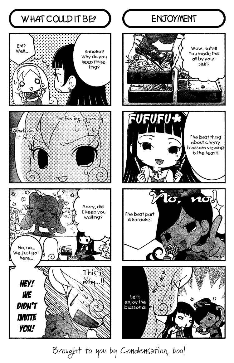 Page 2 Chapter 5 Sweet Valerian