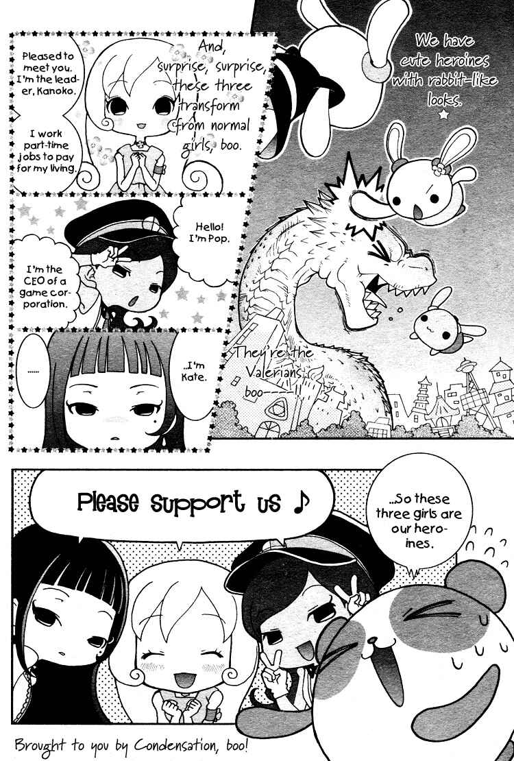 Page 5 Chapter 1 Sweet Valerian