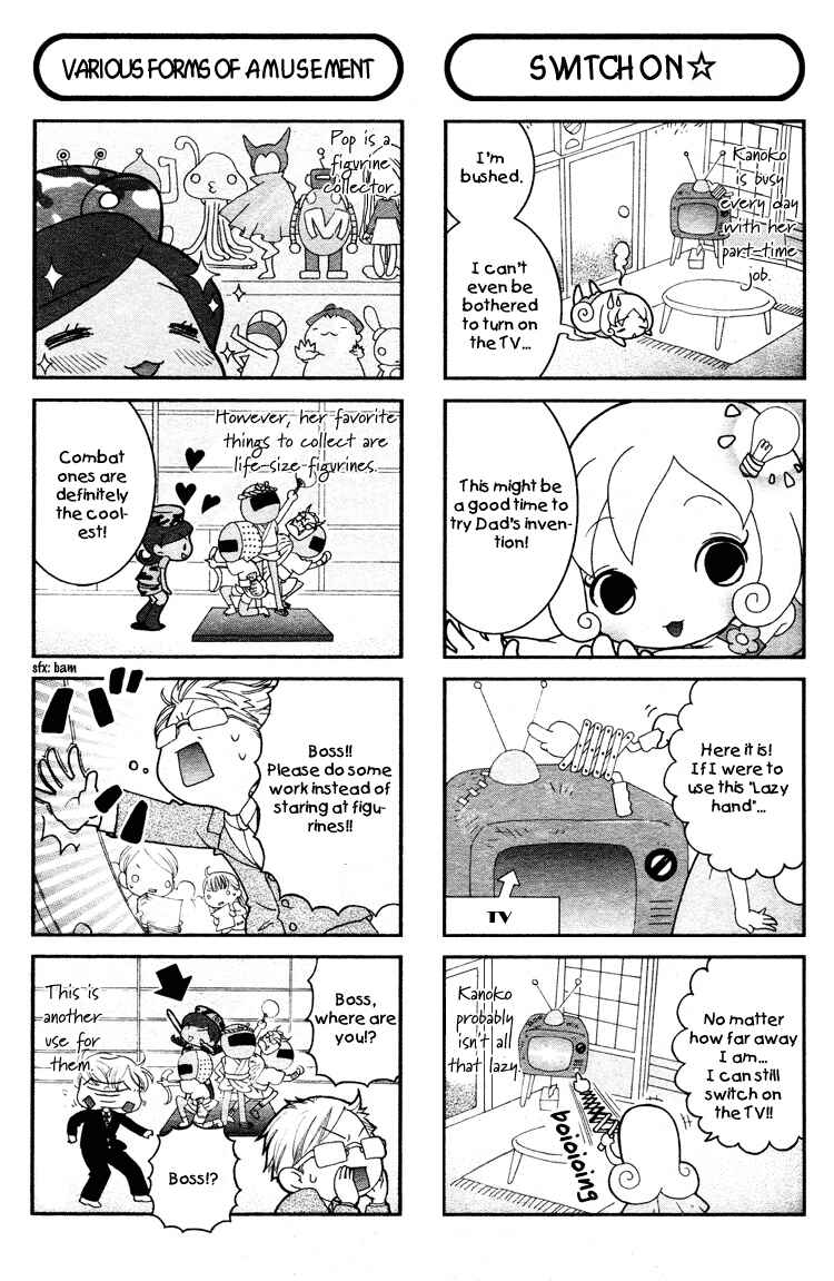 Page 6 Chapter 1 Sweet Valerian