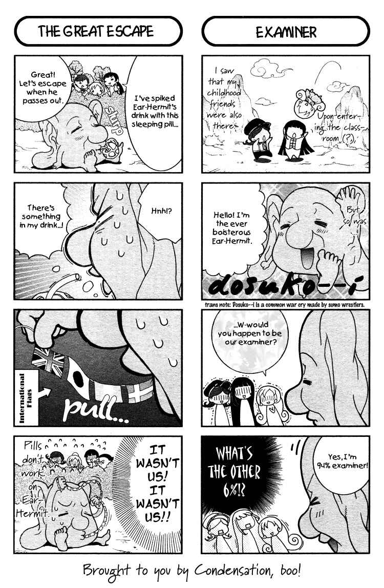 Page 8 Chapter 1 Sweet Valerian