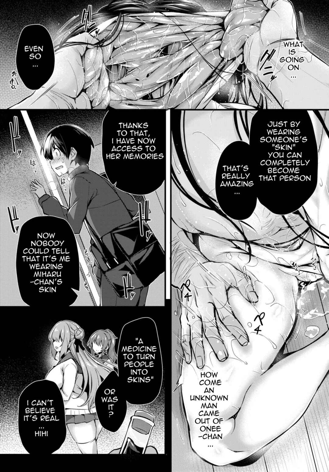 Page 12 Chapter Unknown_9a60 My Big Sister