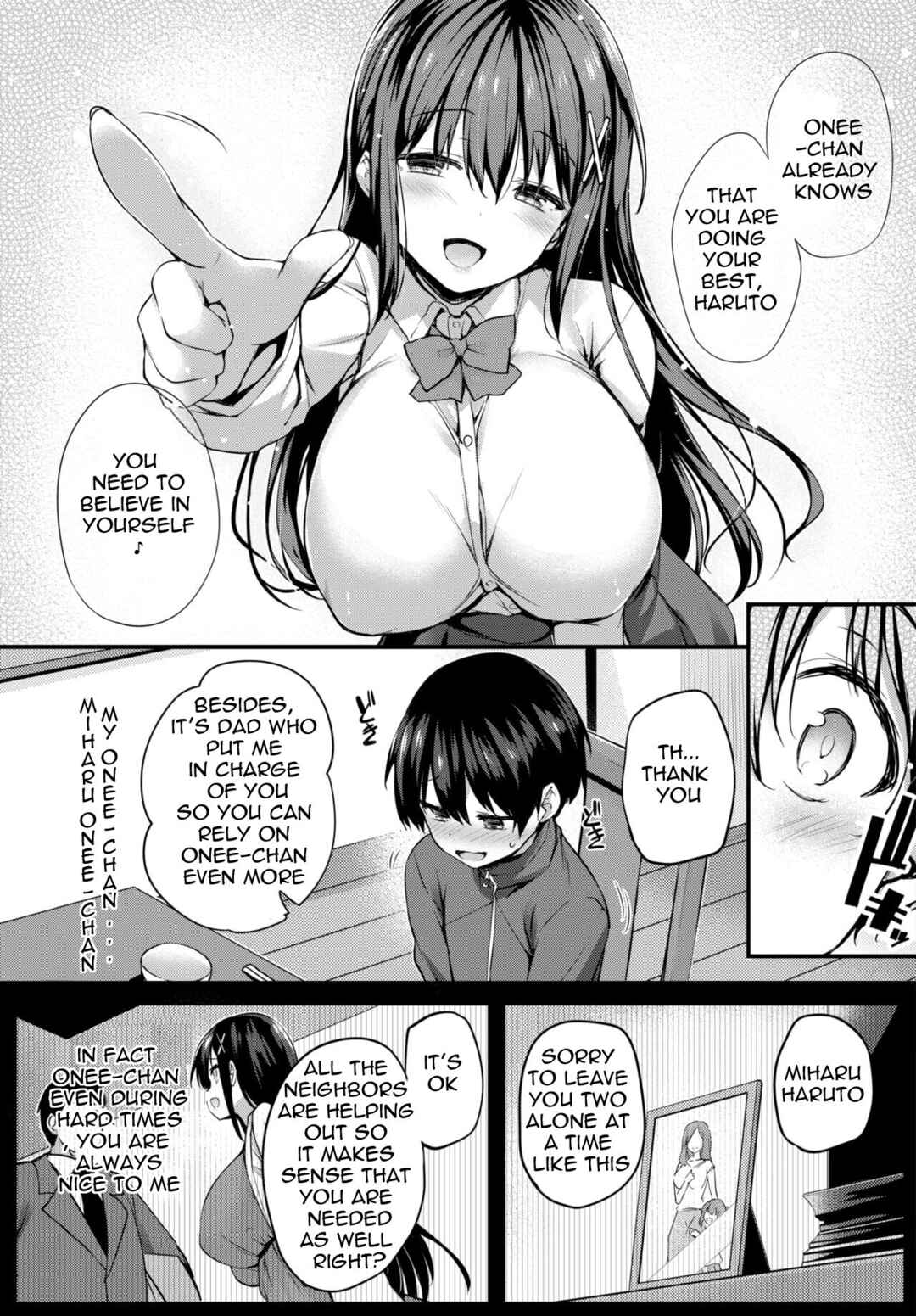 Page 3 Chapter Unknown_9a60 My Big Sister